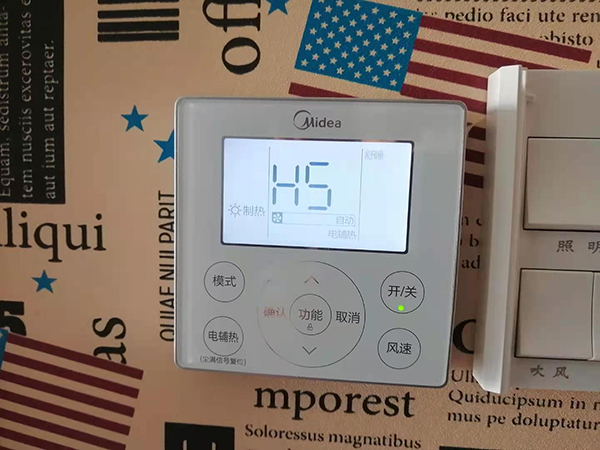 绿春美的空调维修