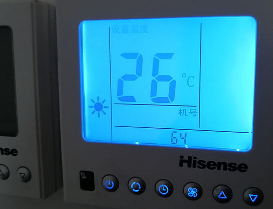 绿春海信中央空调维修电话在哪里找